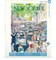 New York Puzzle Company Art Festival 1000 Piece Piece Jigsaw Puzzle